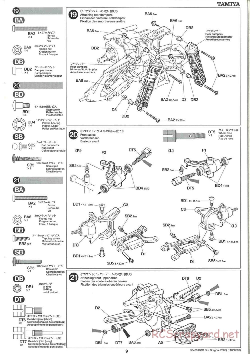Tamiya - Fire Dragon 2008 - TS2 Chassis - Manual - Page 9