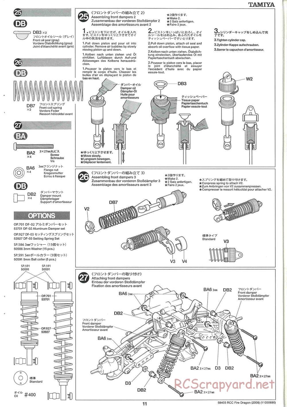 Tamiya - Fire Dragon 2008 - TS2 Chassis - Manual - Page 11