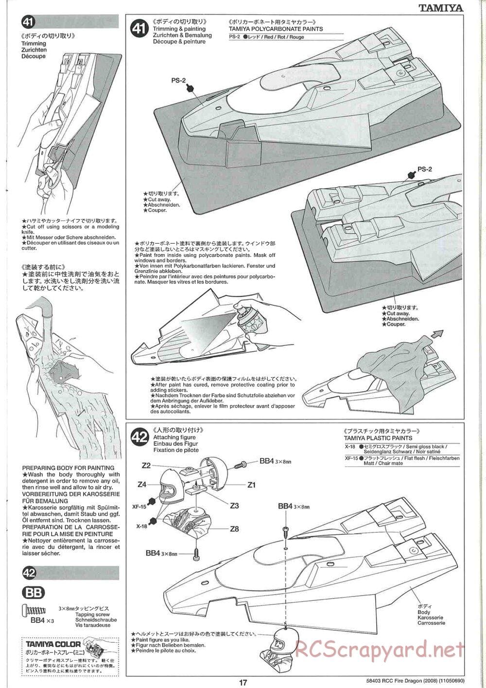 Tamiya - Fire Dragon 2008 - TS2 Chassis - Manual - Page 17