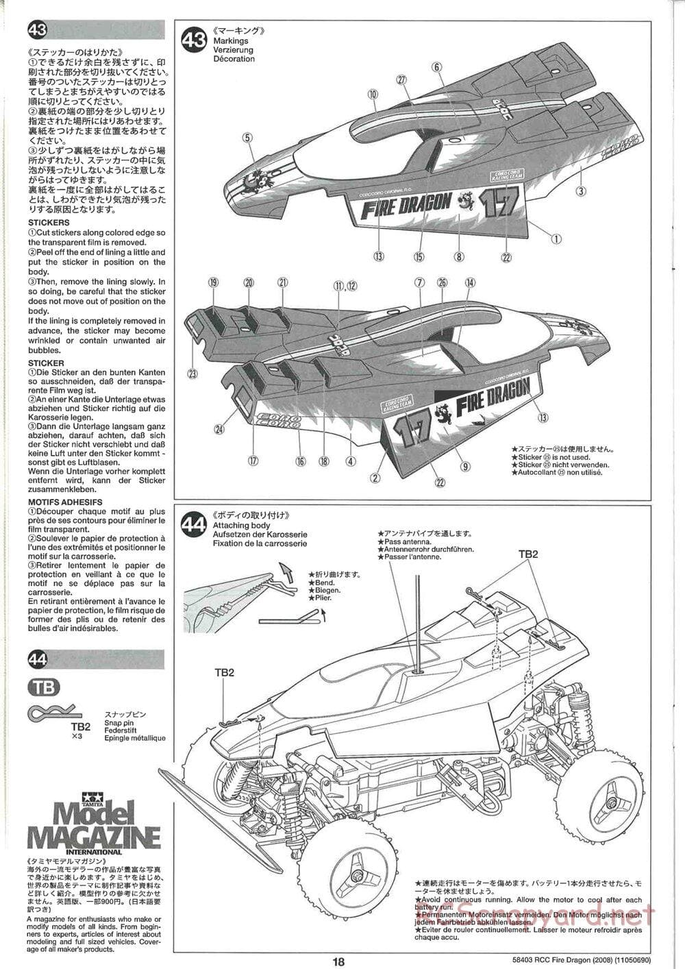 Tamiya - Fire Dragon 2008 - TS2 Chassis - Manual - Page 18