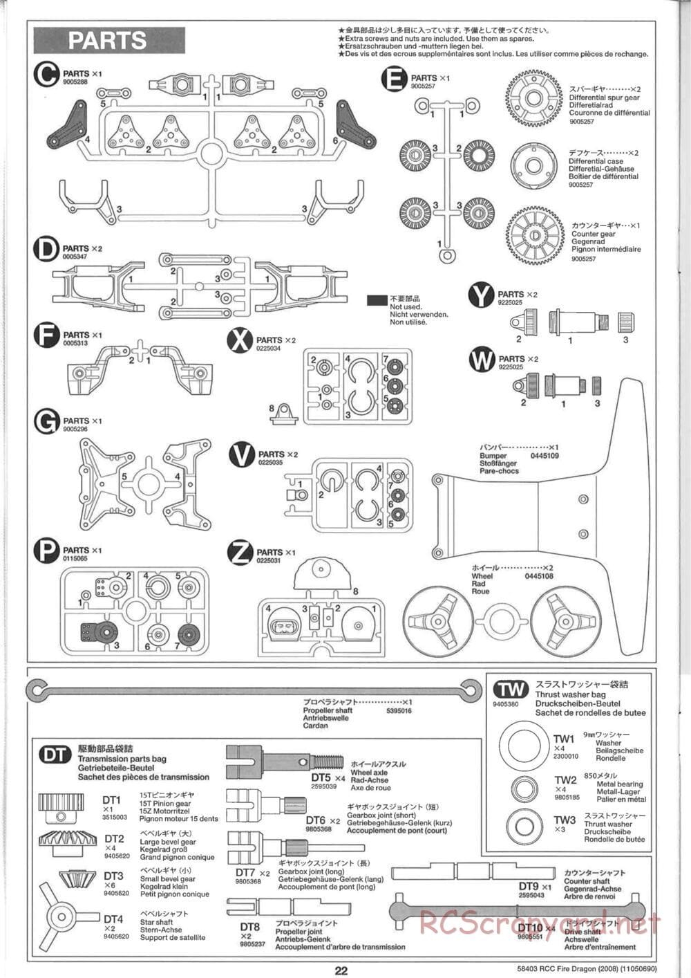 Tamiya - Fire Dragon 2008 - TS2 Chassis - Manual - Page 22