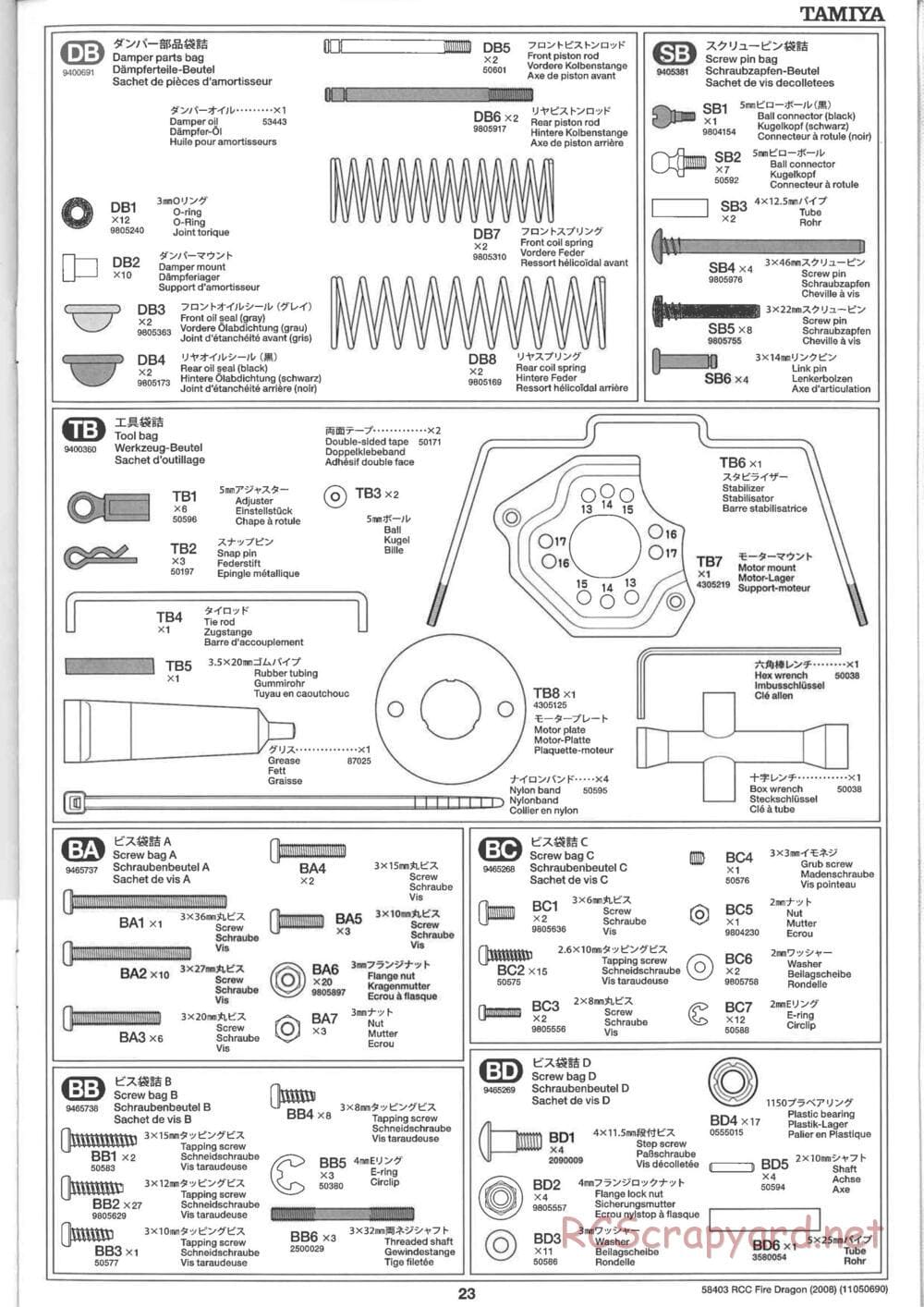 Tamiya - Fire Dragon 2008 - TS2 Chassis - Manual - Page 23
