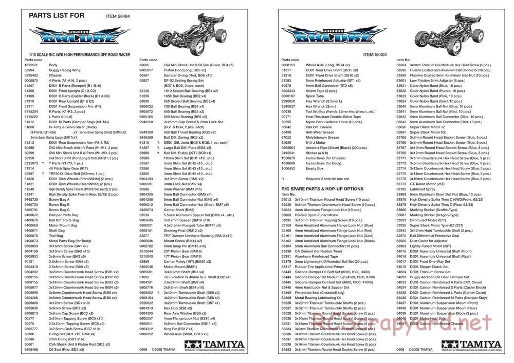 Tamiya - Baldre - DB-01 Chassis - Parts