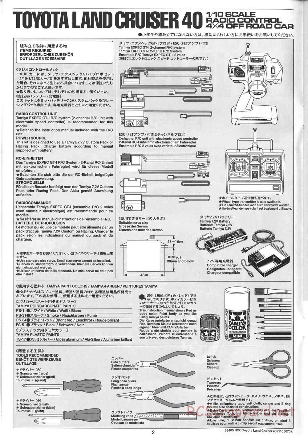 Tamiya - Toyota Land Cruiser 40 - CR-01 Chassis - Manual - Page 2