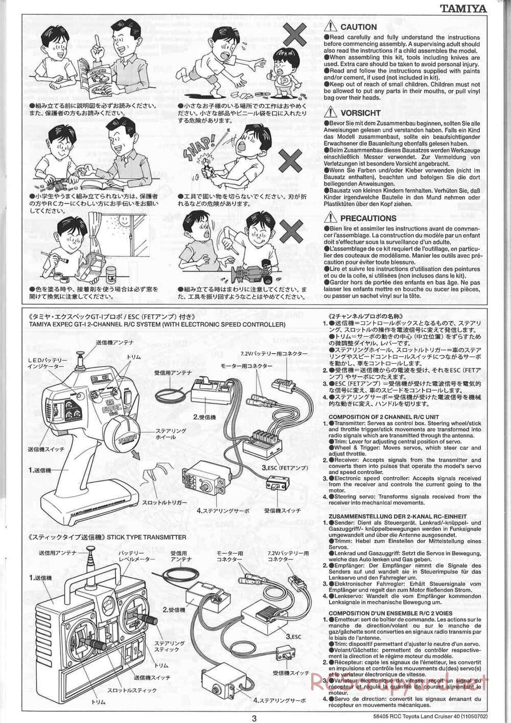 Tamiya - Toyota Land Cruiser 40 - CR-01 Chassis - Manual - Page 3