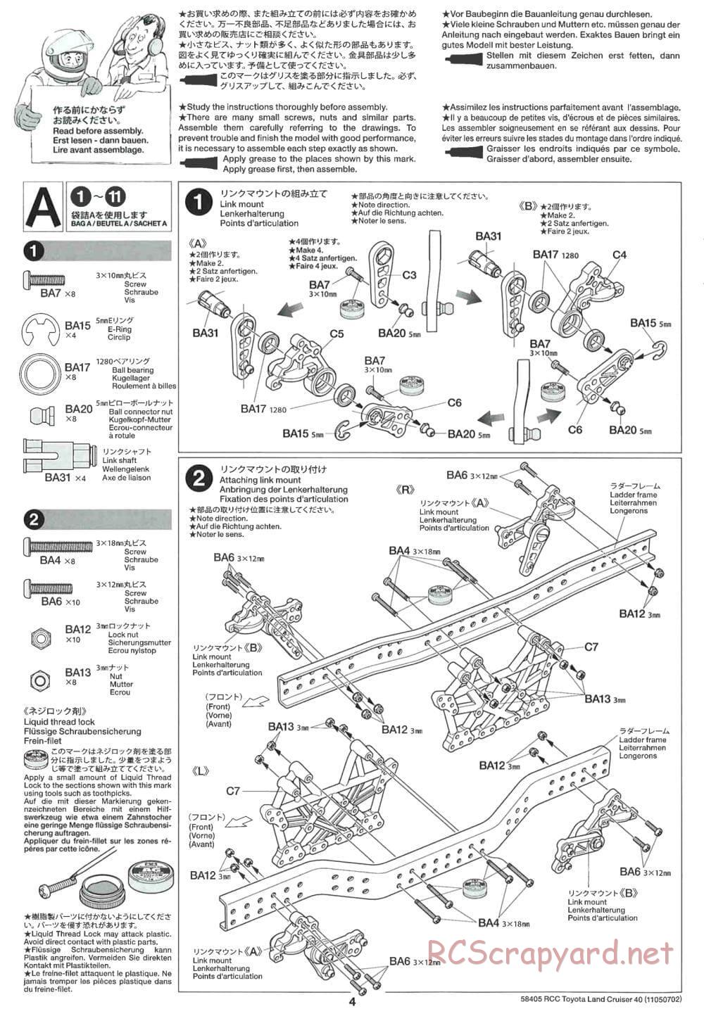 Tamiya - Toyota Land Cruiser 40 - CR-01 Chassis - Manual - Page 4