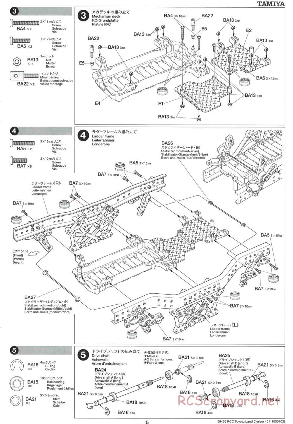 Tamiya - Toyota Land Cruiser 40 - CR-01 Chassis - Manual - Page 5