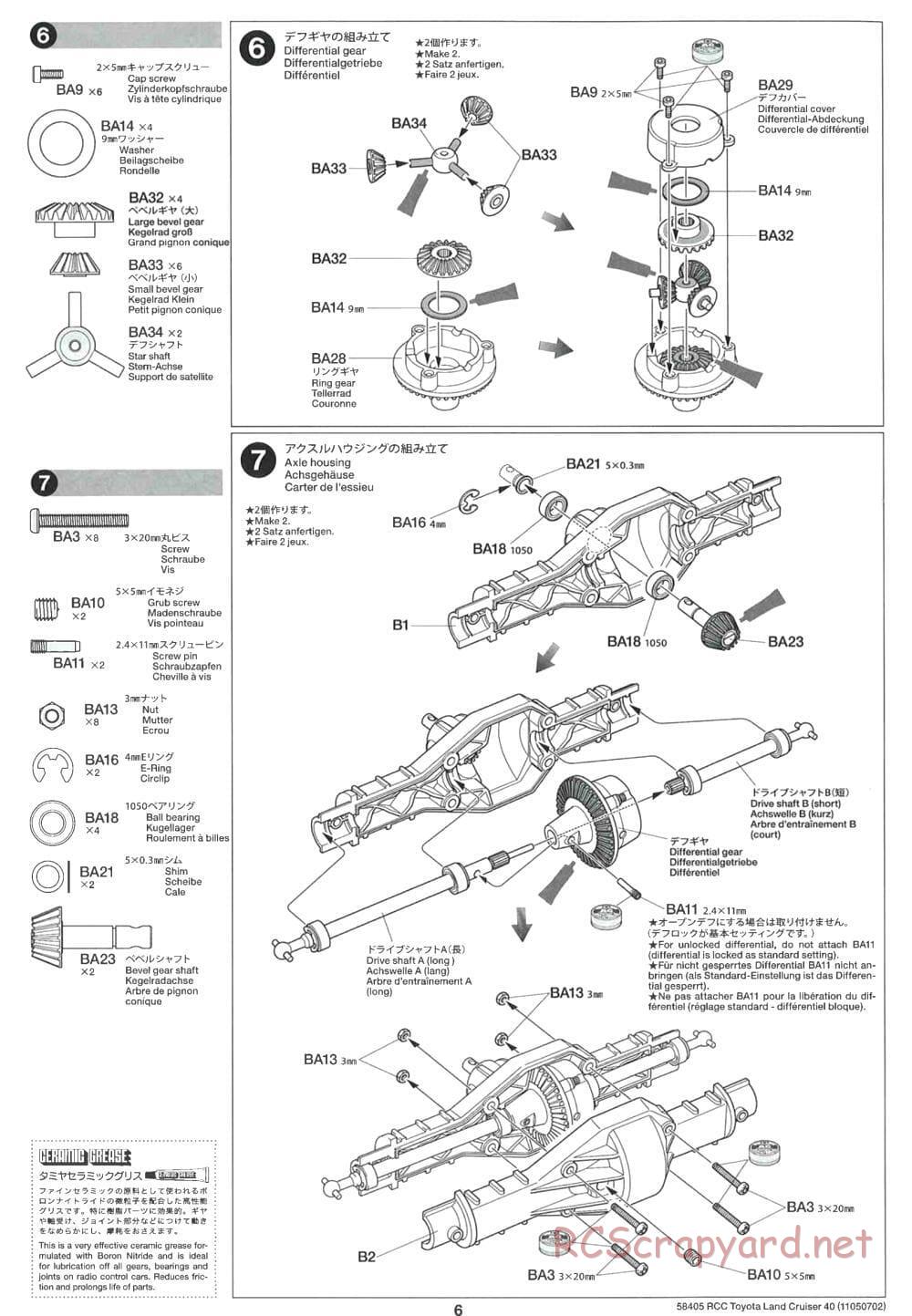 Tamiya - Toyota Land Cruiser 40 - CR-01 Chassis - Manual - Page 6