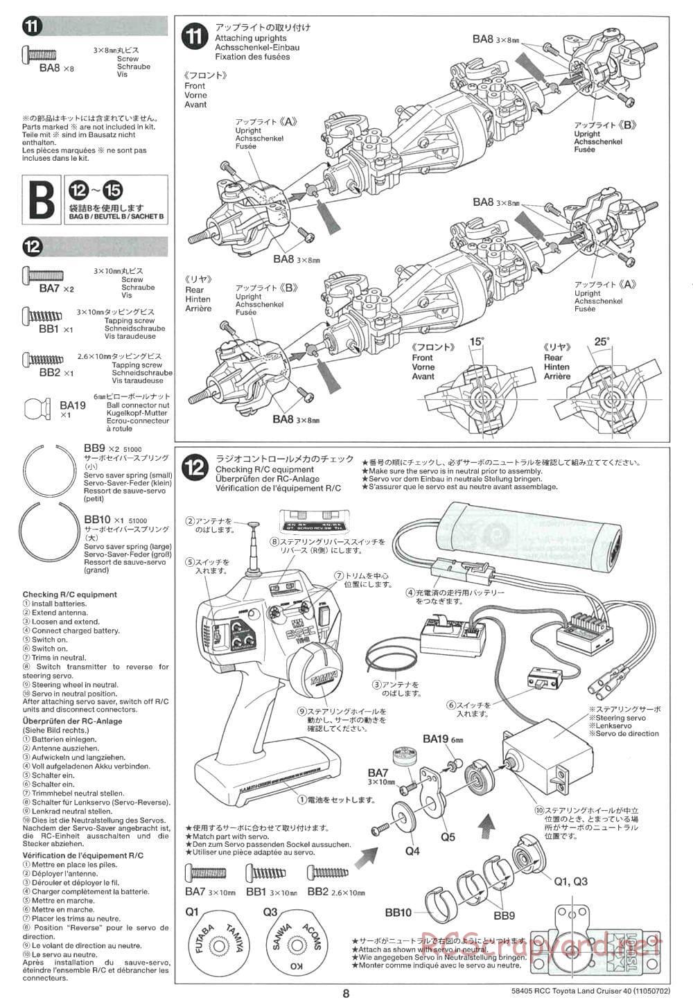 Tamiya - Toyota Land Cruiser 40 - CR-01 Chassis - Manual - Page 8