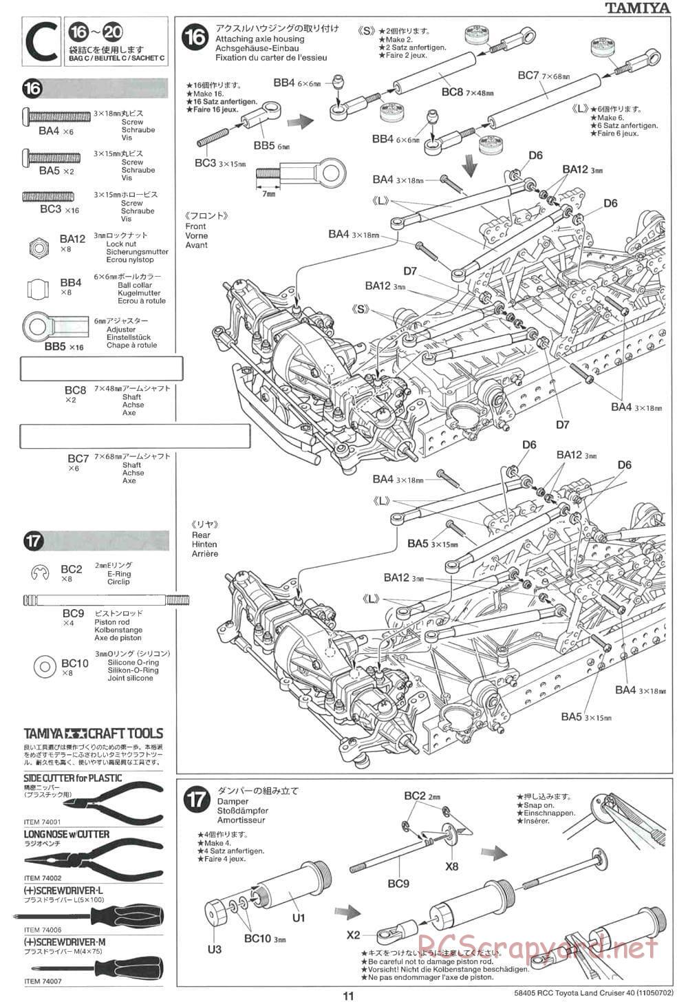 Tamiya - Toyota Land Cruiser 40 - CR-01 Chassis - Manual - Page 11