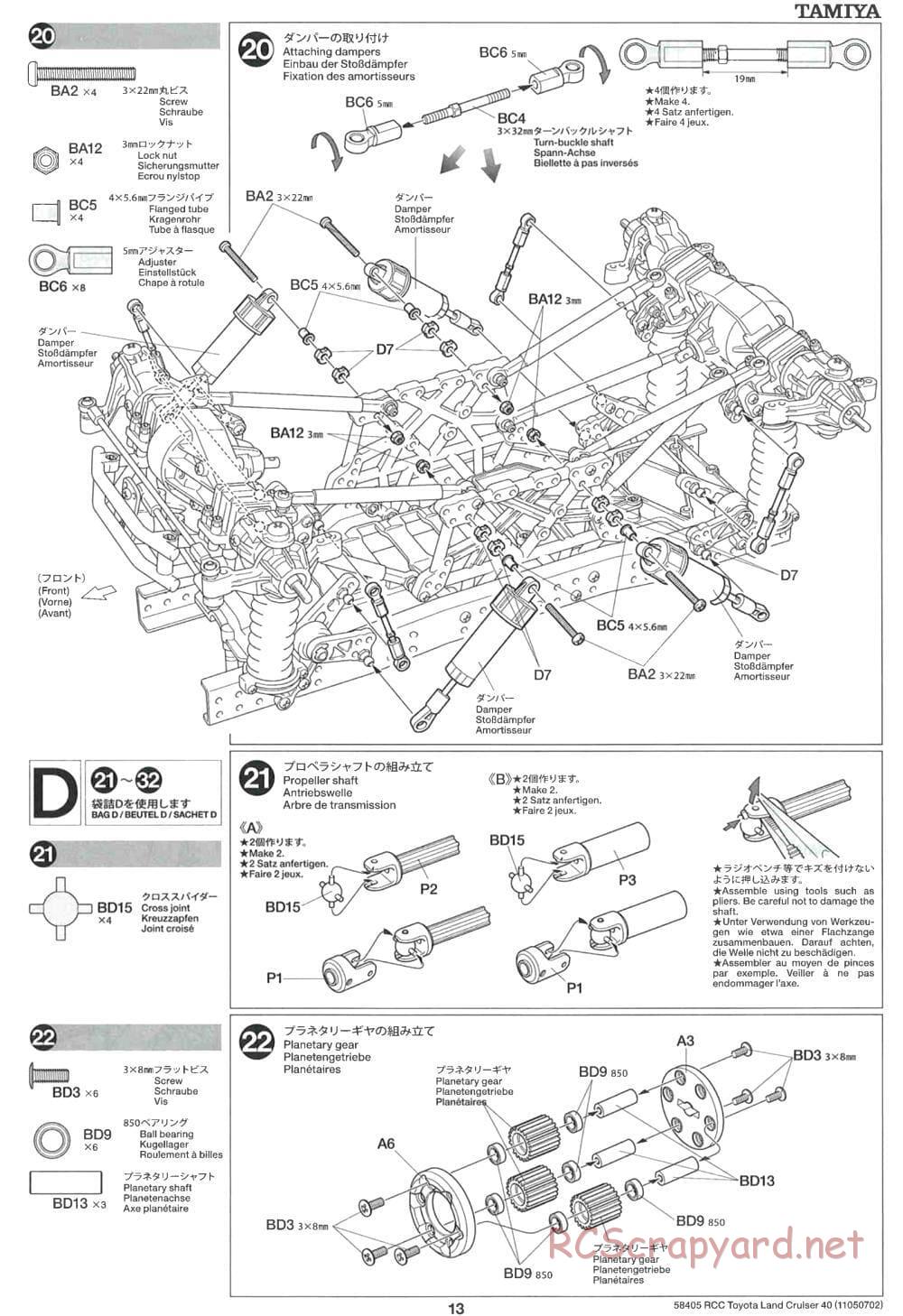 Tamiya - Toyota Land Cruiser 40 - CR-01 Chassis - Manual - Page 13