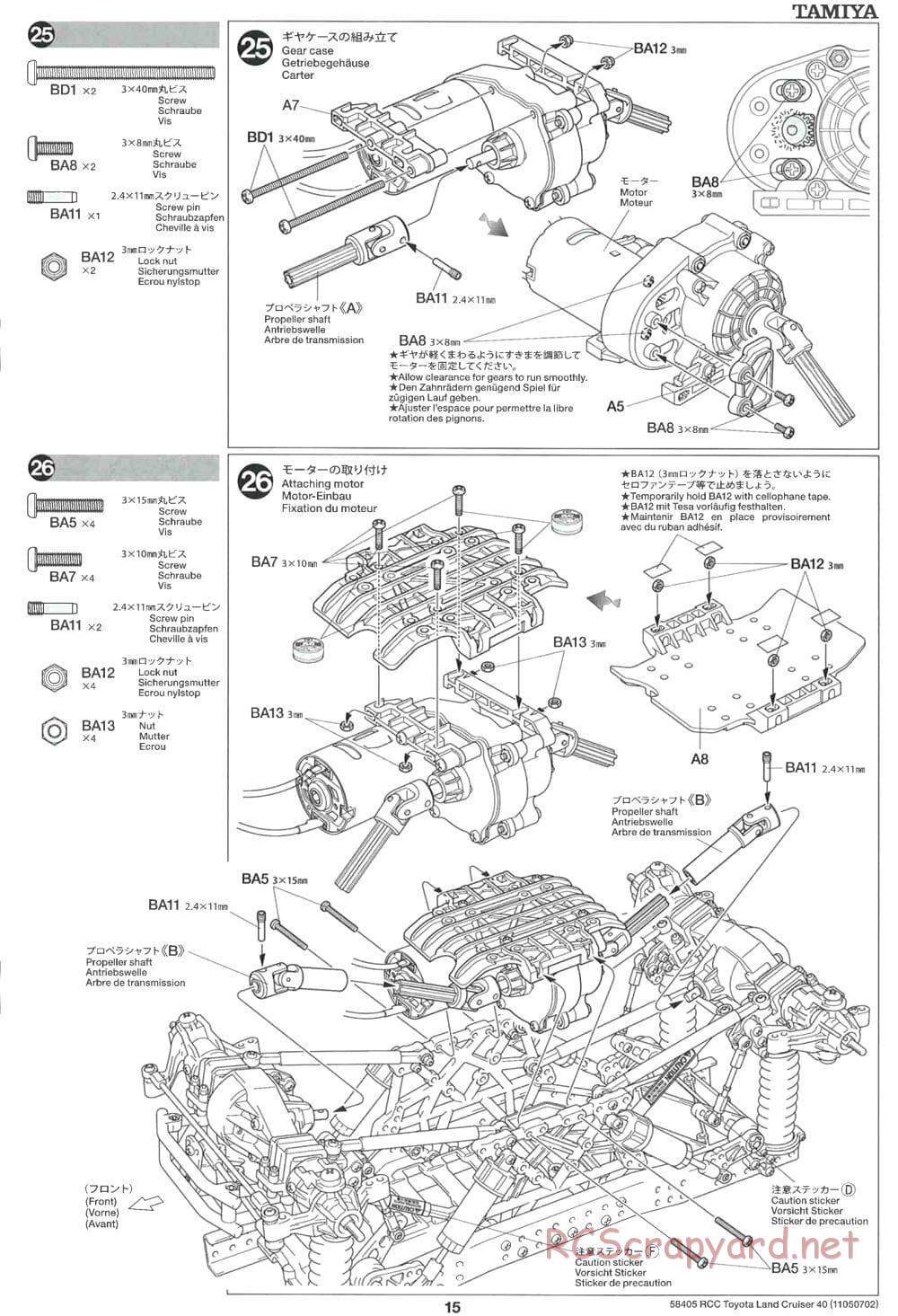 Tamiya - Toyota Land Cruiser 40 - CR-01 Chassis - Manual - Page 15