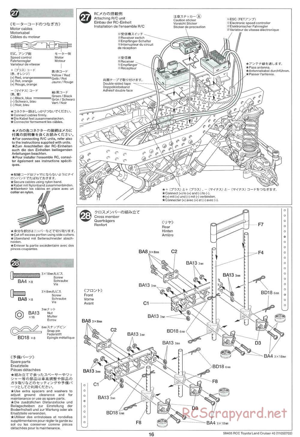 Tamiya - Toyota Land Cruiser 40 - CR-01 Chassis - Manual - Page 16