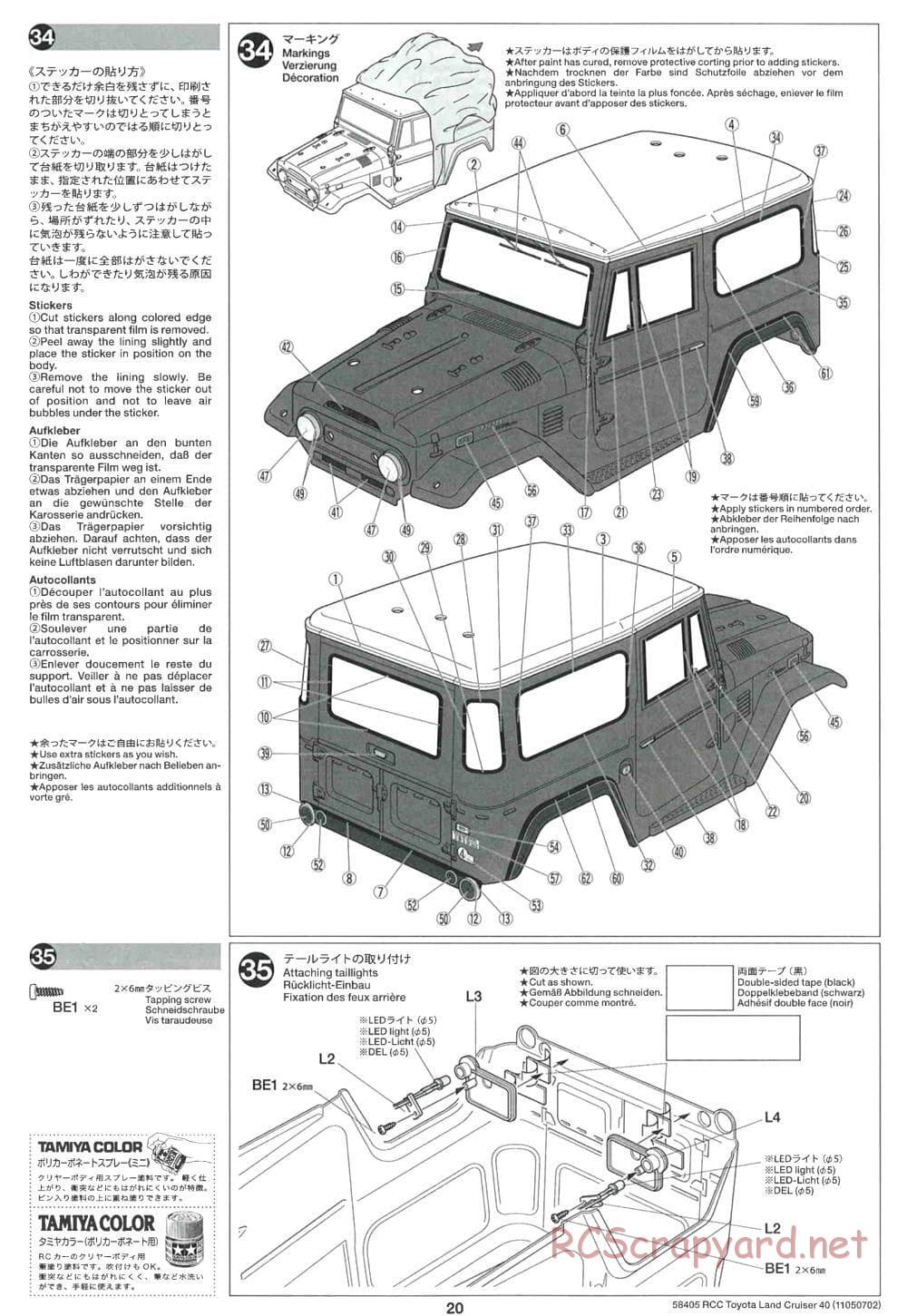Tamiya - Toyota Land Cruiser 40 - CR-01 Chassis - Manual - Page 20