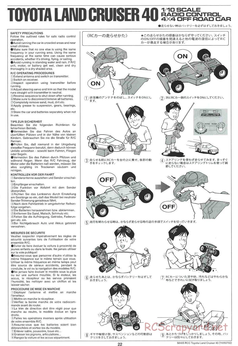 Tamiya - Toyota Land Cruiser 40 - CR-01 Chassis - Manual - Page 22