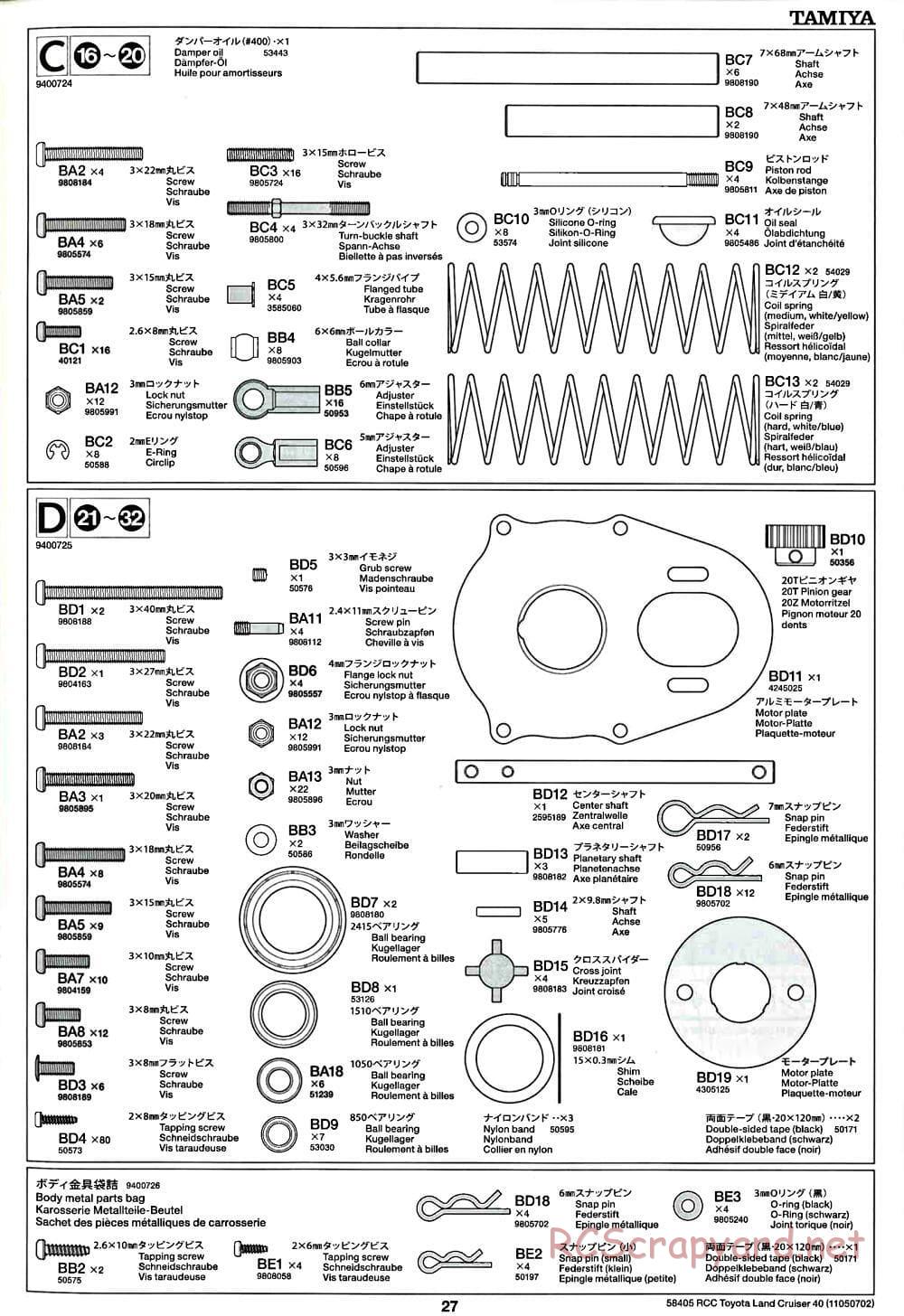 Tamiya - Toyota Land Cruiser 40 - CR-01 Chassis - Manual - Page 27