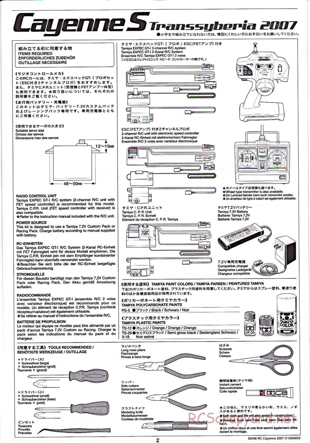 Tamiya - Cayenne S Transsyberia 2007 Chassis - Manual - Page 2