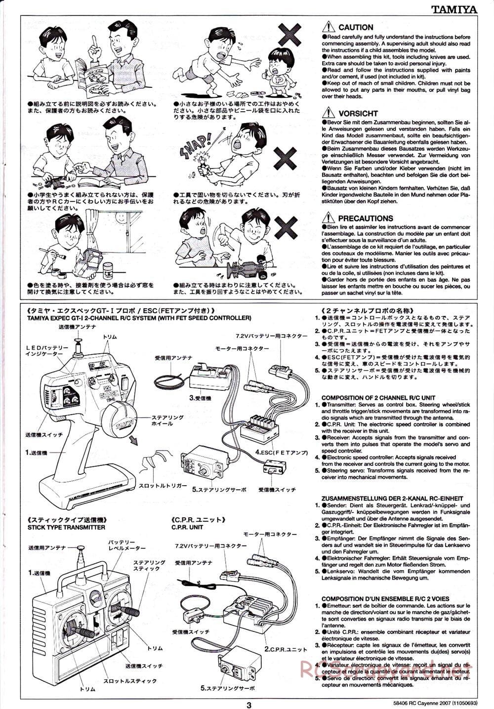 Tamiya - Cayenne S Transsyberia 2007 Chassis - Manual - Page 3