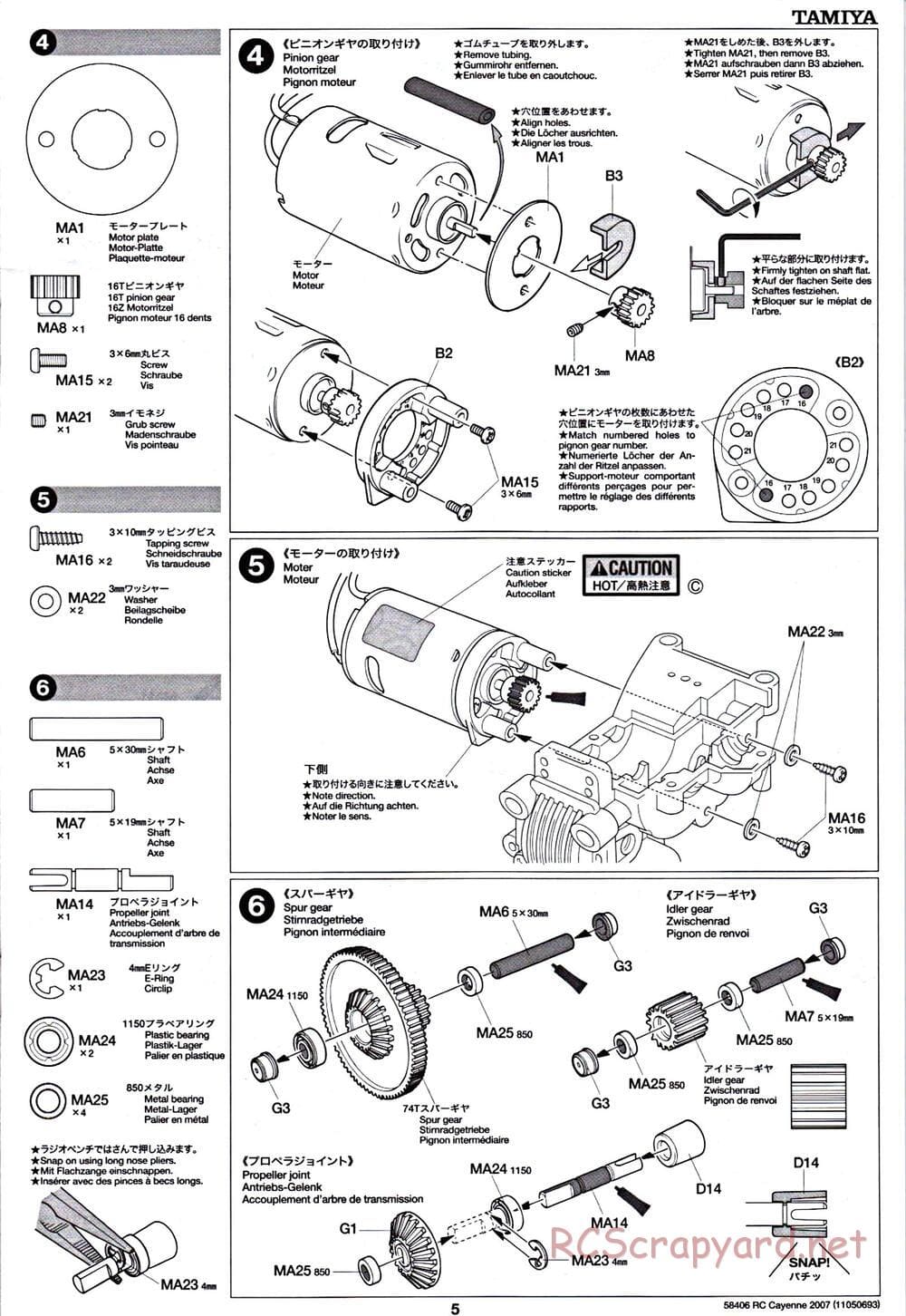 Tamiya - Cayenne S Transsyberia 2007 Chassis - Manual - Page 5