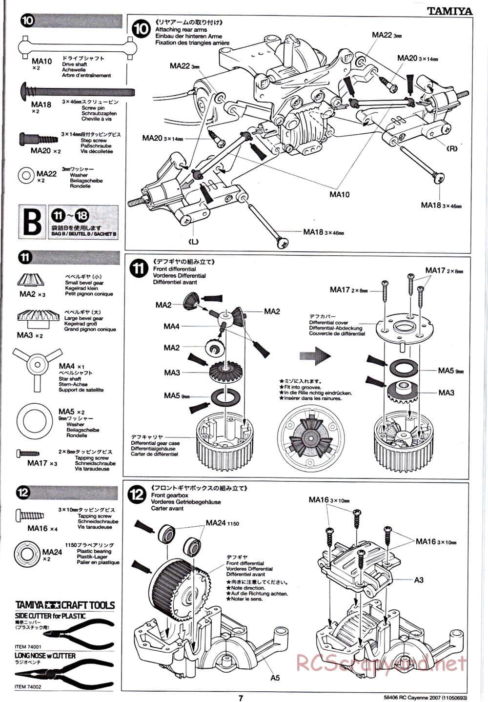 Tamiya - Cayenne S Transsyberia 2007 Chassis - Manual - Page 7