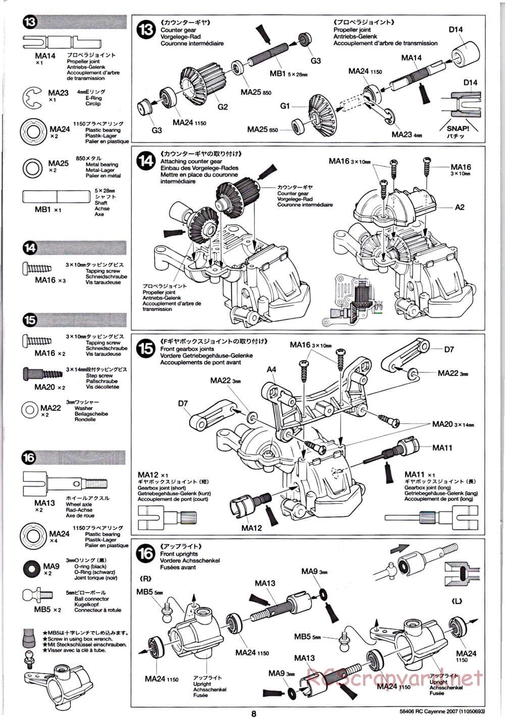 Tamiya - Cayenne S Transsyberia 2007 Chassis - Manual - Page 8