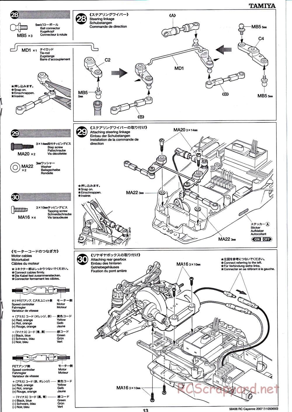 Tamiya - Cayenne S Transsyberia 2007 Chassis - Manual - Page 13
