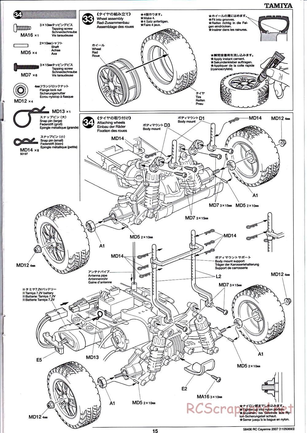 Tamiya - Cayenne S Transsyberia 2007 Chassis - Manual - Page 15