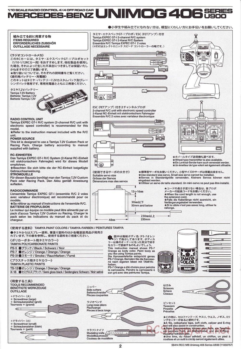 Tamiya - Mercedes-Benz Unimog 406 Series U900 - CR-01 Chassis - Manual - Page 2