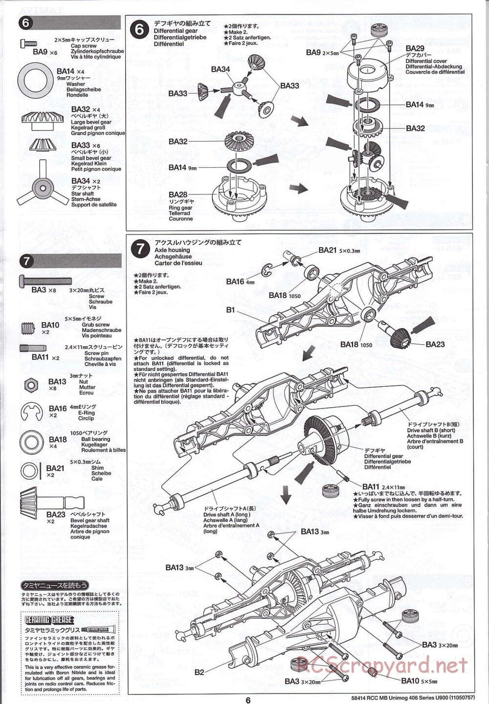 Tamiya - Mercedes-Benz Unimog 406 Series U900 - CR-01 Chassis - Manual - Page 6