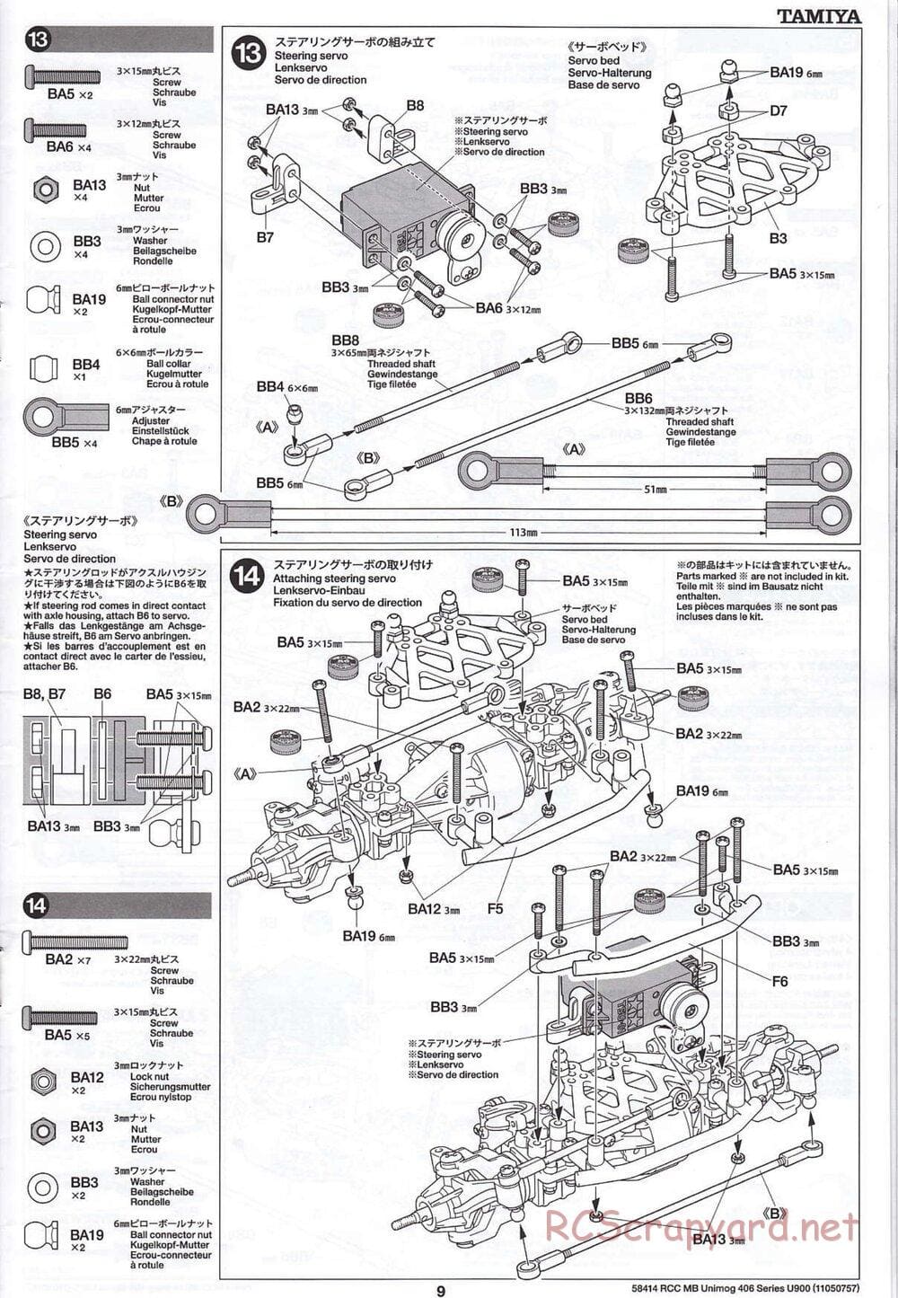 Tamiya - Mercedes-Benz Unimog 406 Series U900 - CR-01 Chassis - Manual - Page 9
