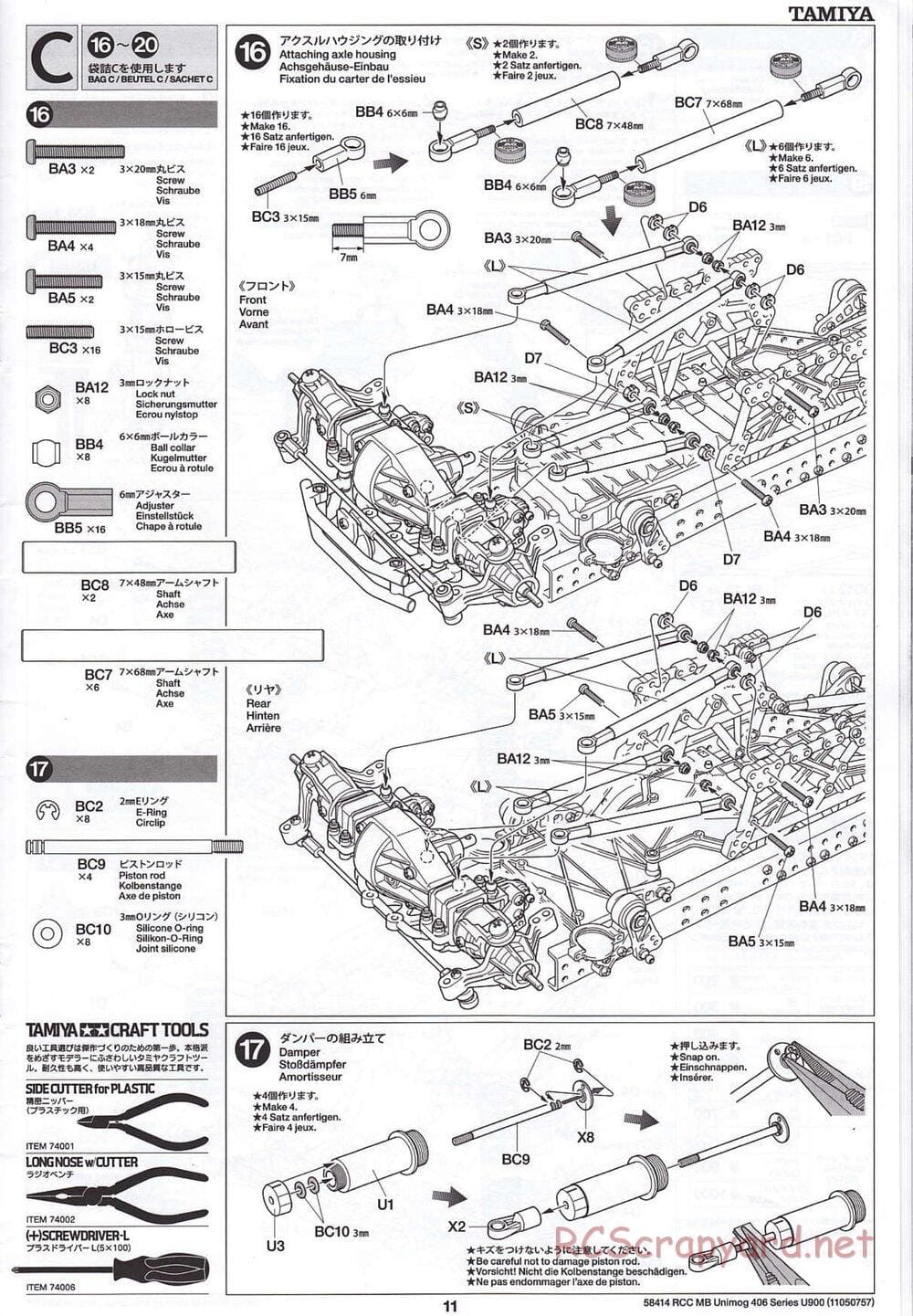 Tamiya - Mercedes-Benz Unimog 406 Series U900 - CR-01 Chassis - Manual - Page 11