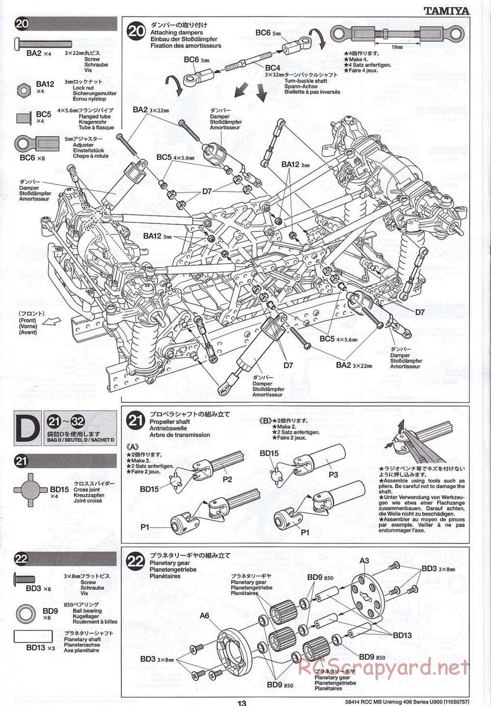 Tamiya - Mercedes-Benz Unimog 406 Series U900 - CR-01 Chassis - Manual - Page 13