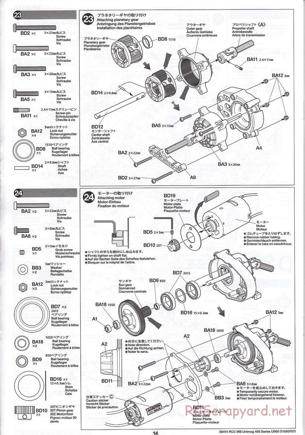 Tamiya - Mercedes-Benz Unimog 406 Series U900 - CR-01 Chassis - Manual - Page 14