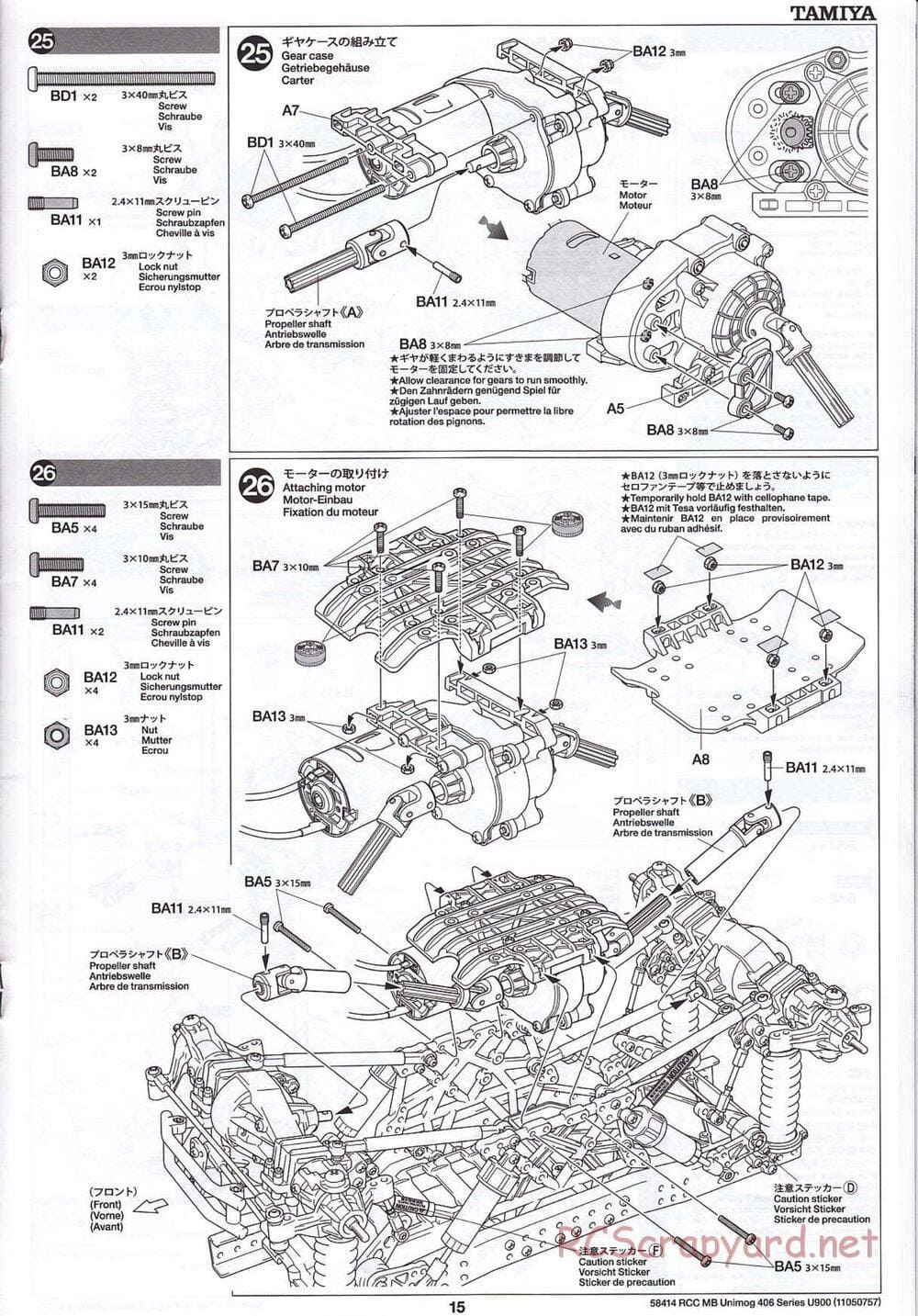 Tamiya - Mercedes-Benz Unimog 406 Series U900 - CR-01 Chassis - Manual - Page 15