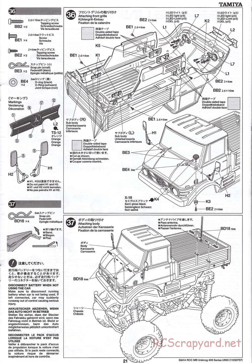 Tamiya - Mercedes-Benz Unimog 406 Series U900 - CR-01 Chassis - Manual - Page 21