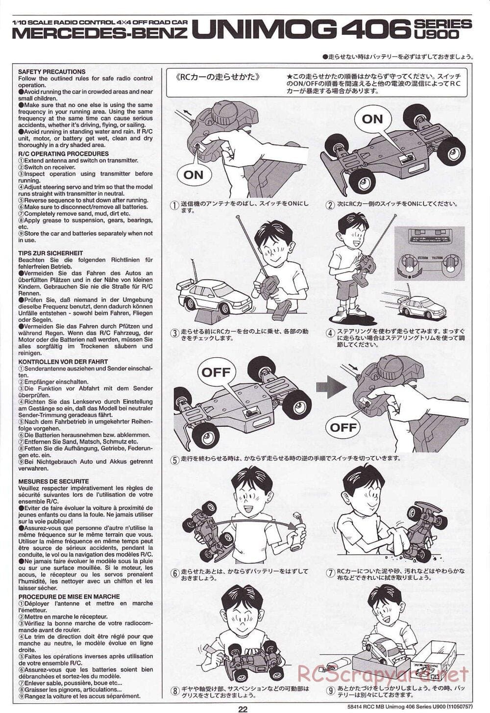 Tamiya - Mercedes-Benz Unimog 406 Series U900 - CR-01 Chassis - Manual - Page 22