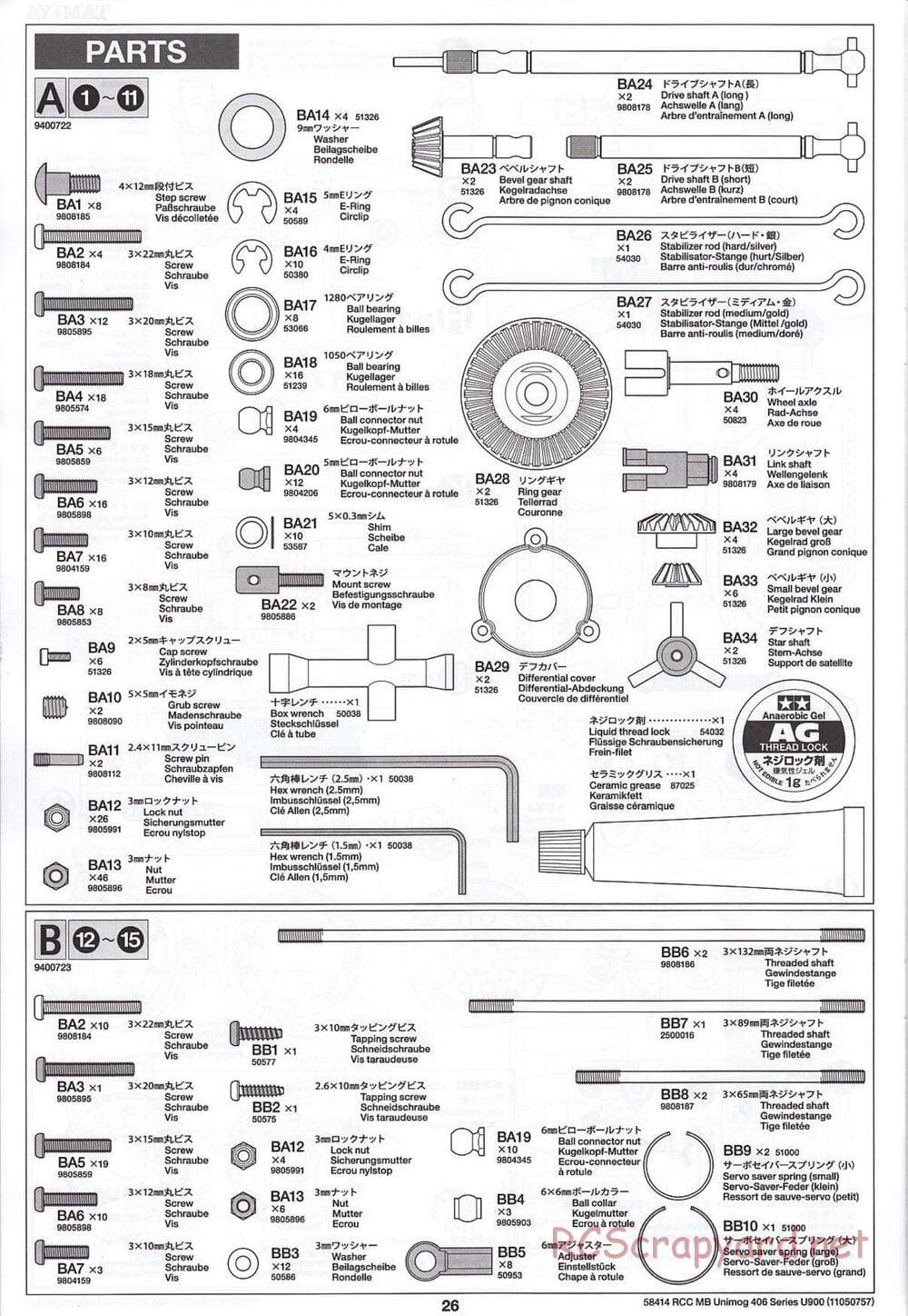 Tamiya - Mercedes-Benz Unimog 406 Series U900 - CR-01 Chassis - Manual - Page 26