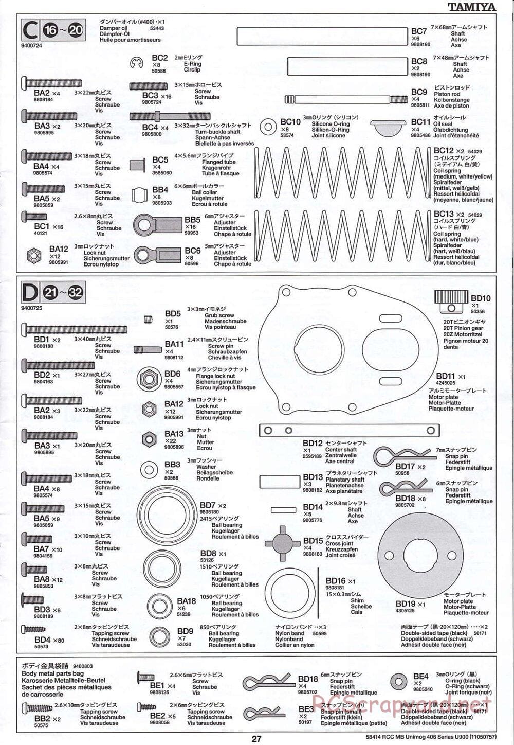 Tamiya - Mercedes-Benz Unimog 406 Series U900 - CR-01 Chassis - Manual - Page 27