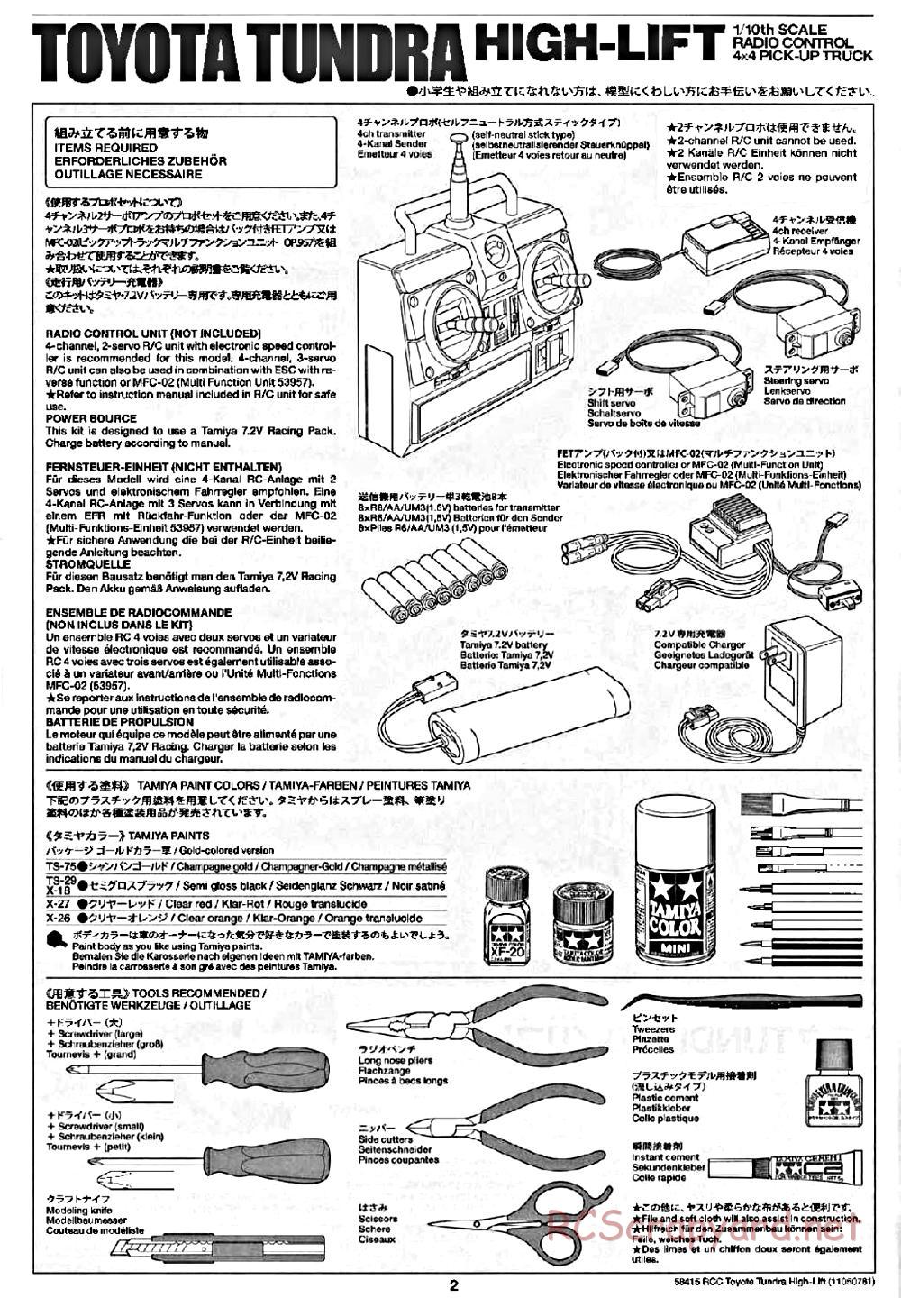 Tamiya - Toyota Tundra High-Lift Chassis - Manual - Page 2