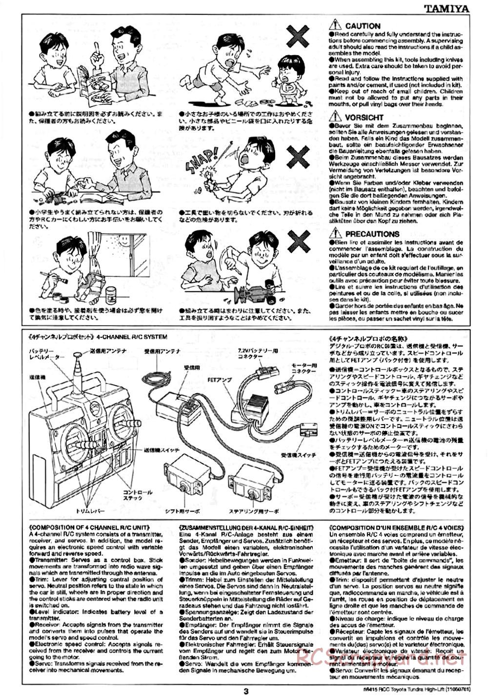 Tamiya - Toyota Tundra High-Lift Chassis - Manual - Page 3