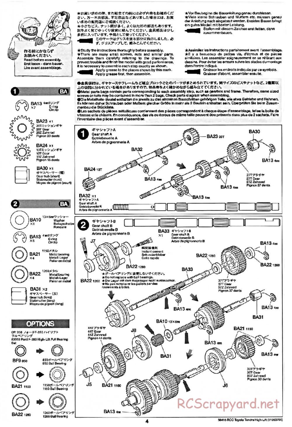 Tamiya - Toyota Tundra High-Lift Chassis - Manual - Page 4