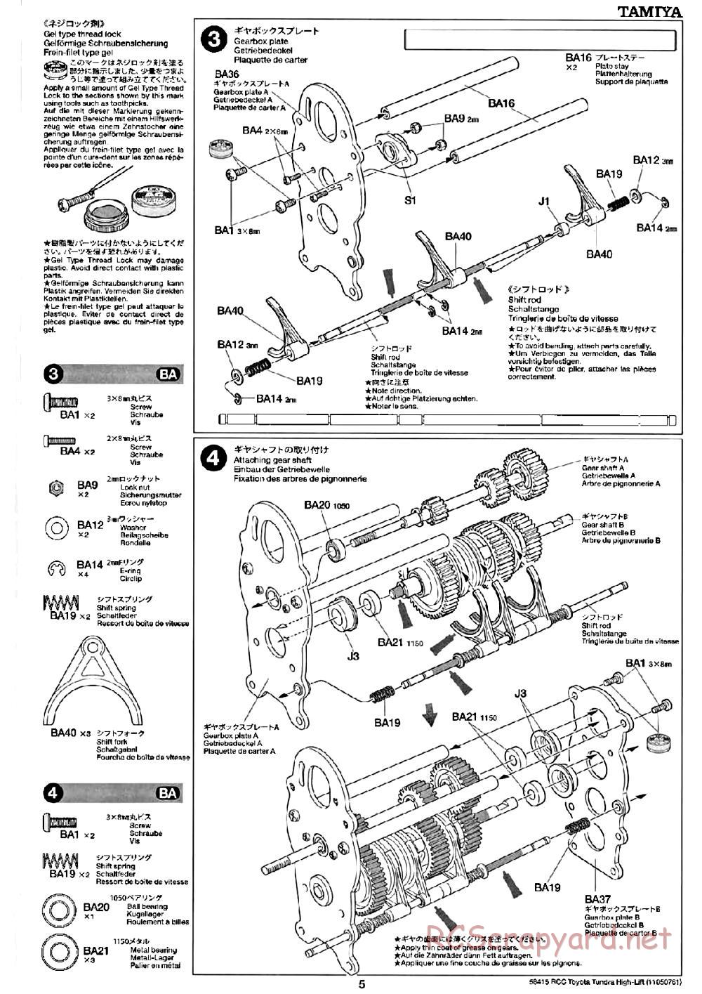 Tamiya - Toyota Tundra High-Lift Chassis - Manual - Page 5