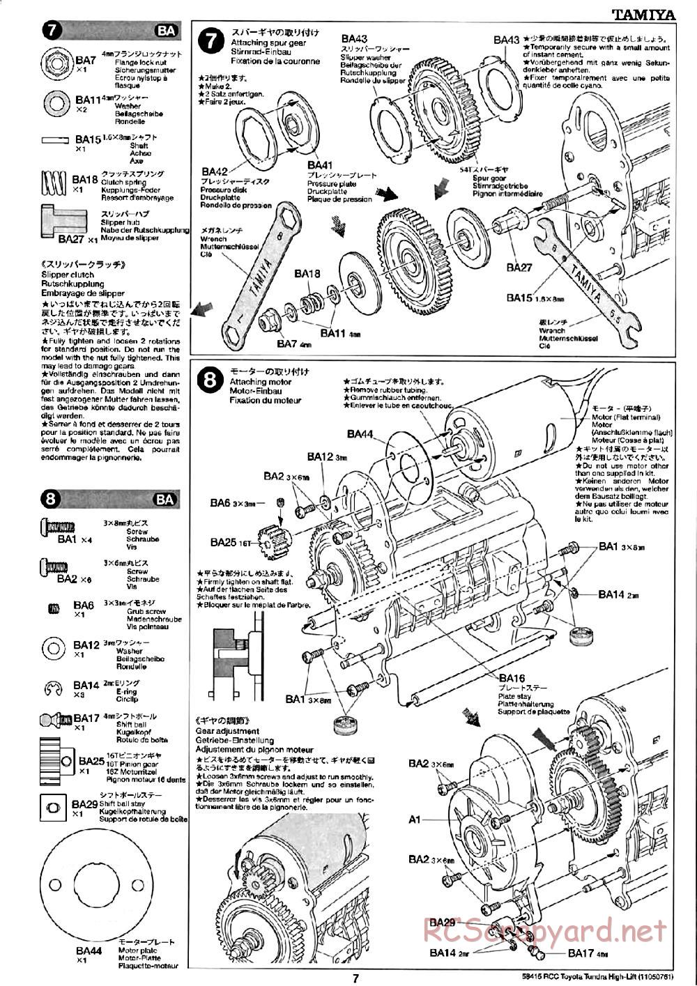 Tamiya - Toyota Tundra High-Lift Chassis - Manual - Page 7