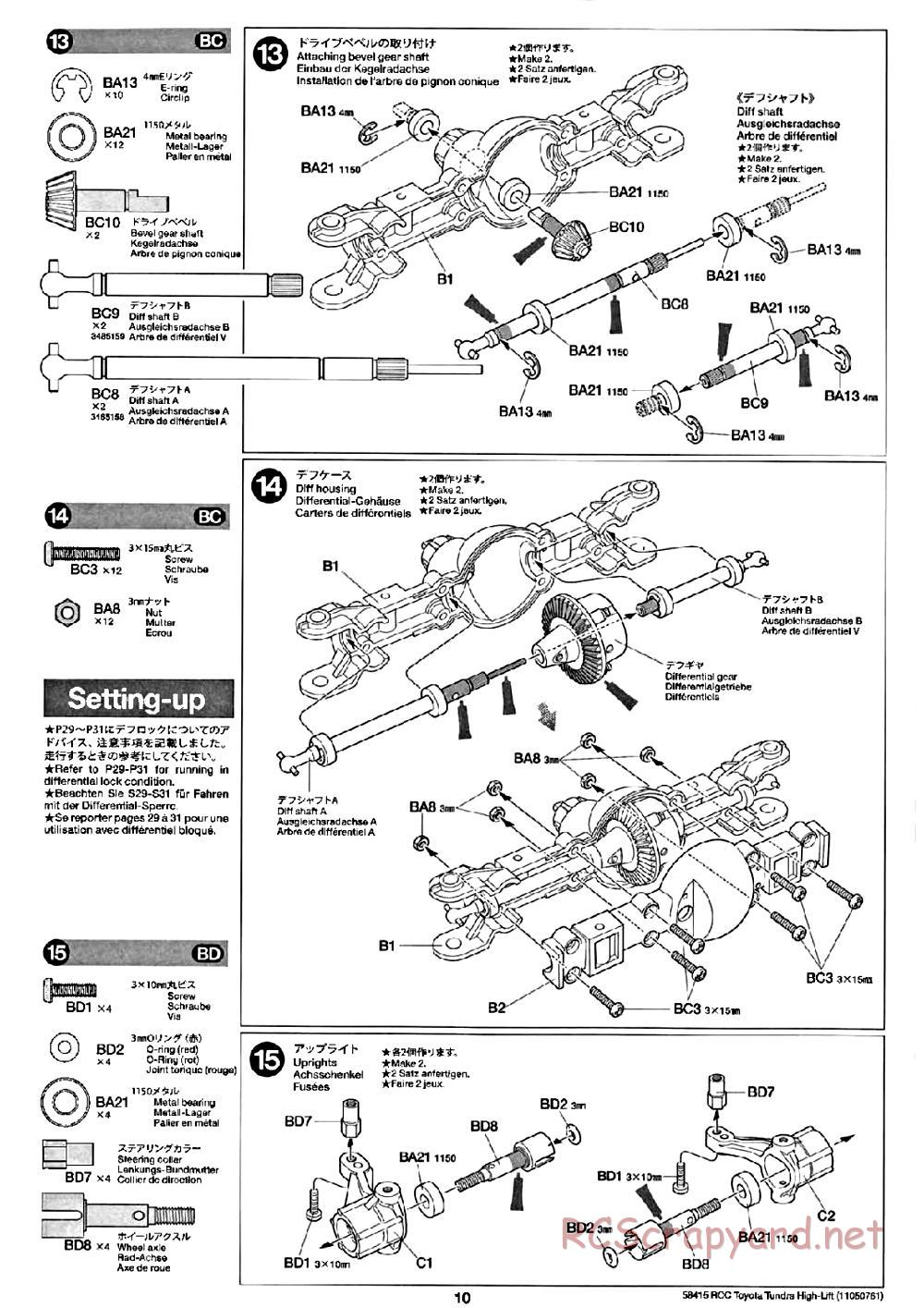Tamiya - Toyota Tundra High-Lift Chassis - Manual - Page 10