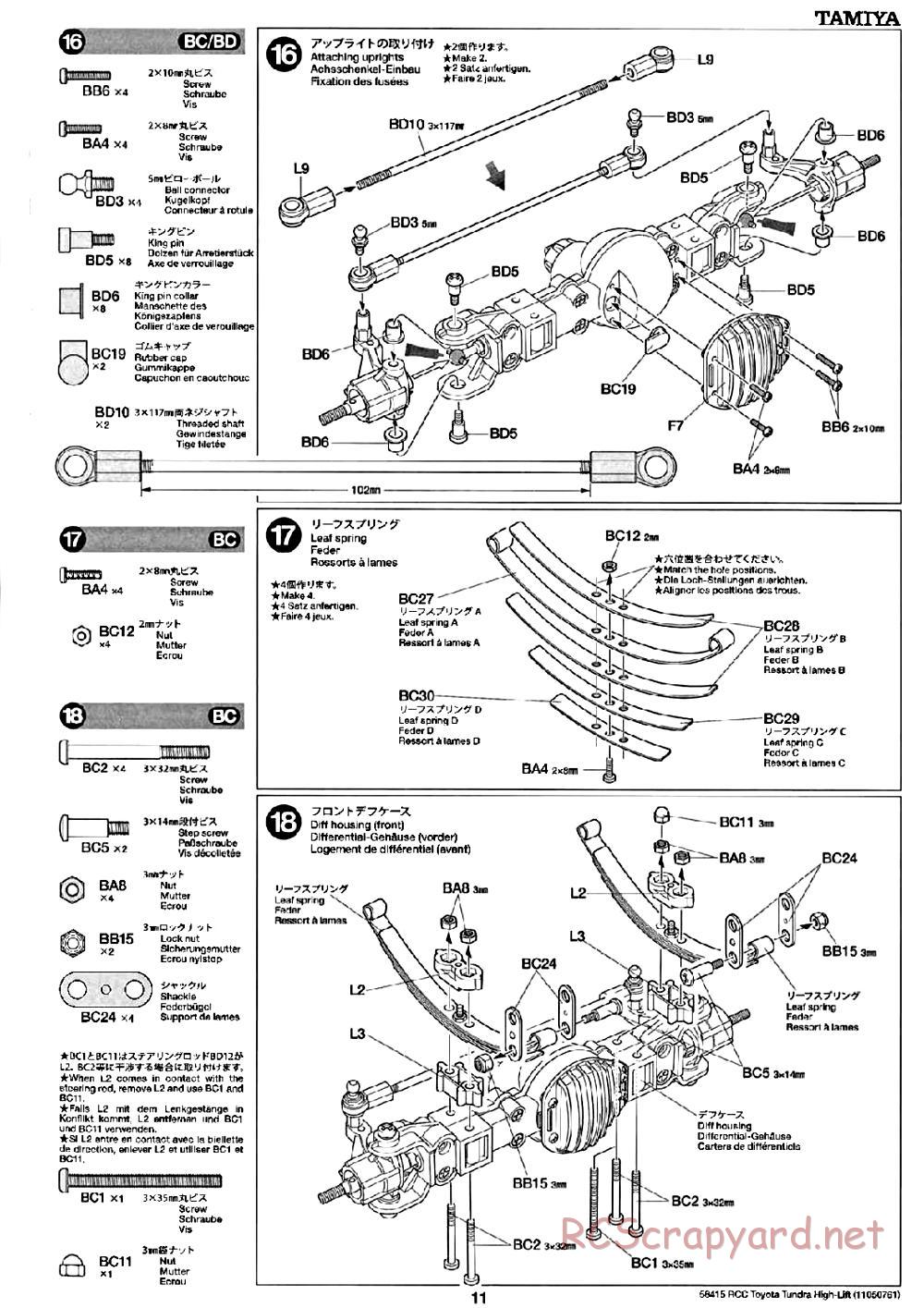 Tamiya - Toyota Tundra High-Lift Chassis - Manual - Page 11
