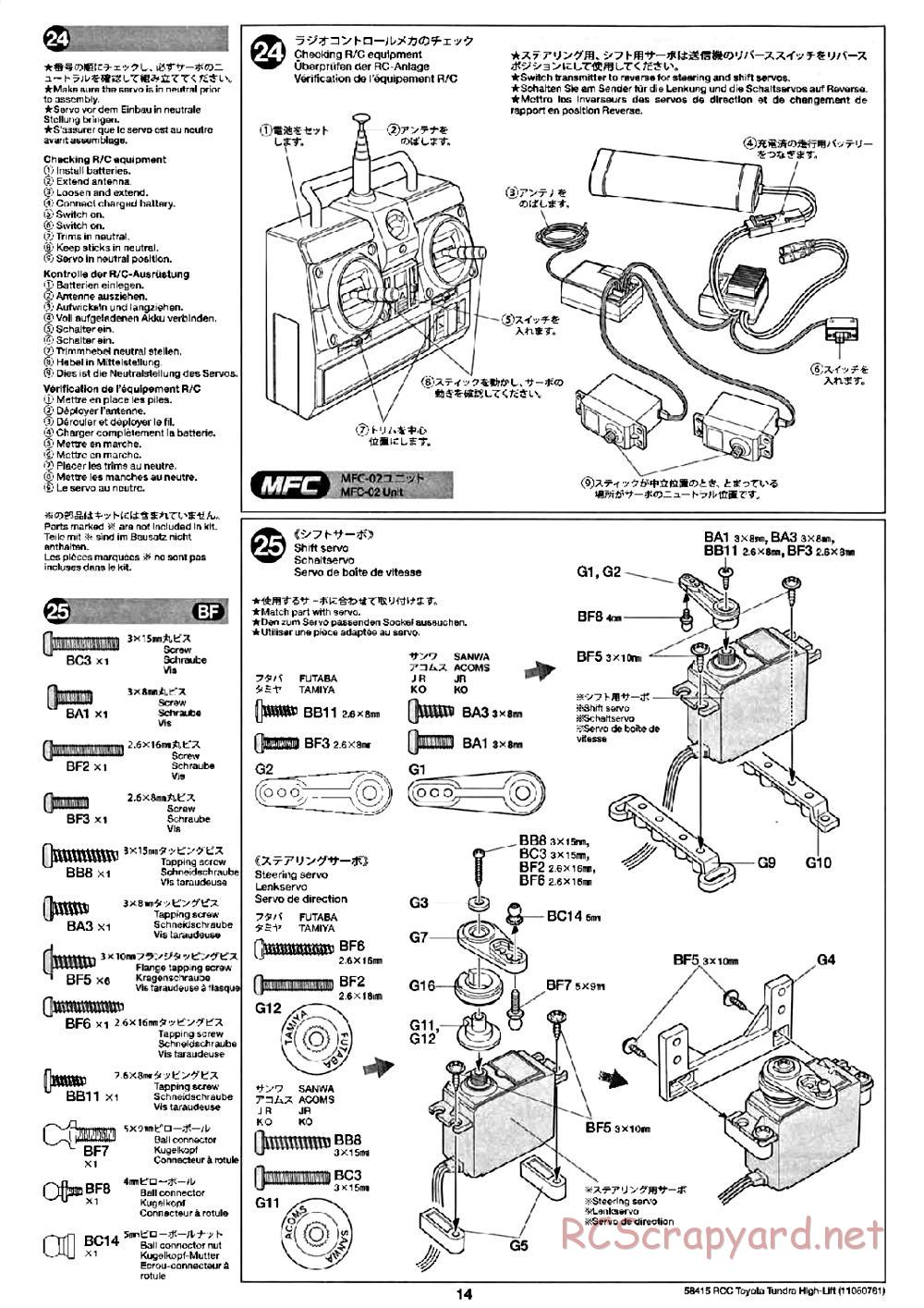 Tamiya - Toyota Tundra High-Lift Chassis - Manual - Page 14