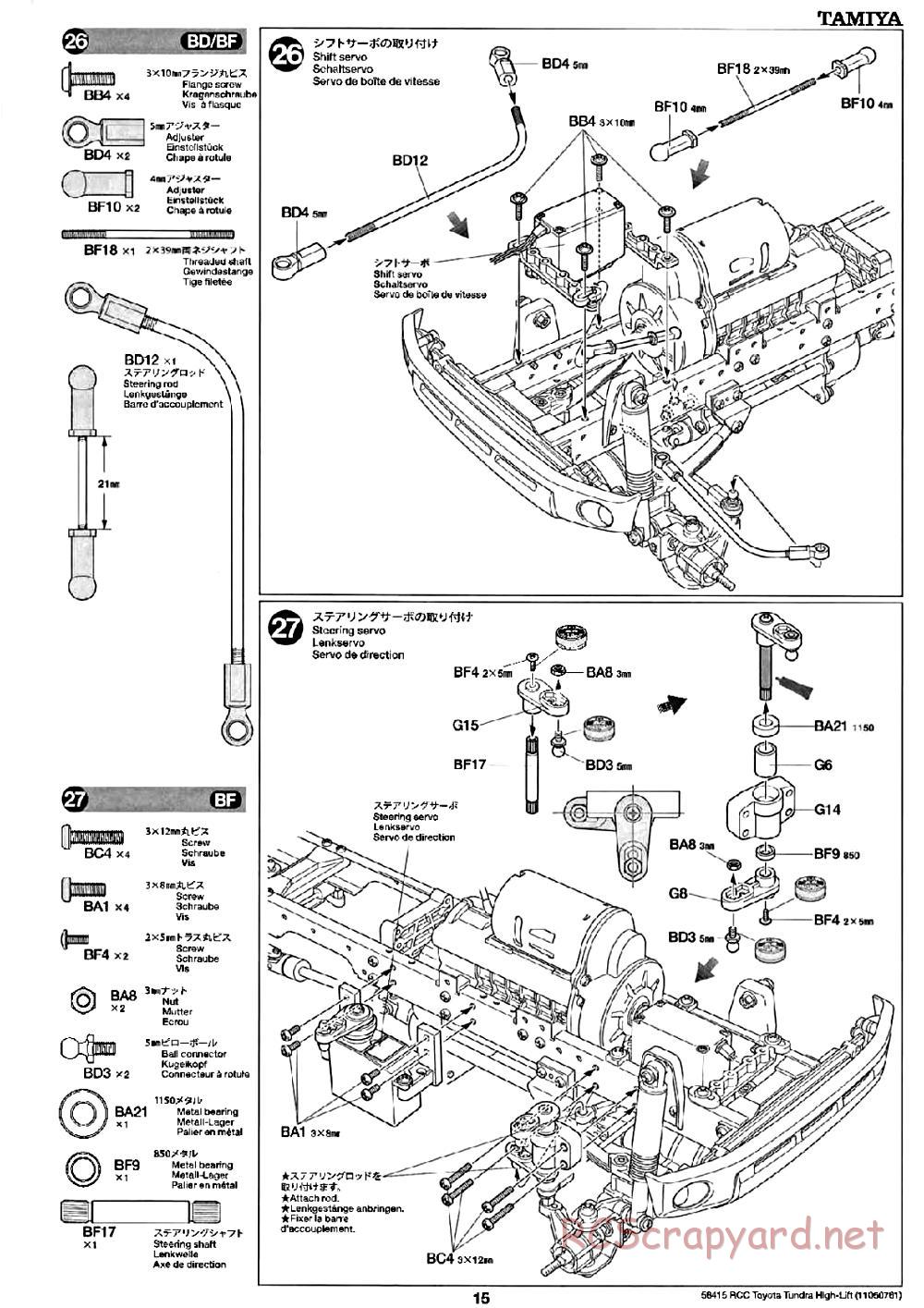 Tamiya - Toyota Tundra High-Lift Chassis - Manual - Page 15