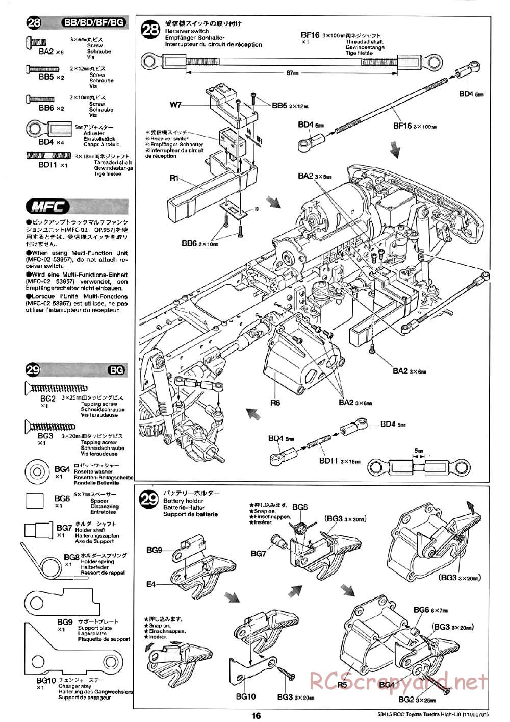 Tamiya - Toyota Tundra High-Lift Chassis - Manual - Page 16