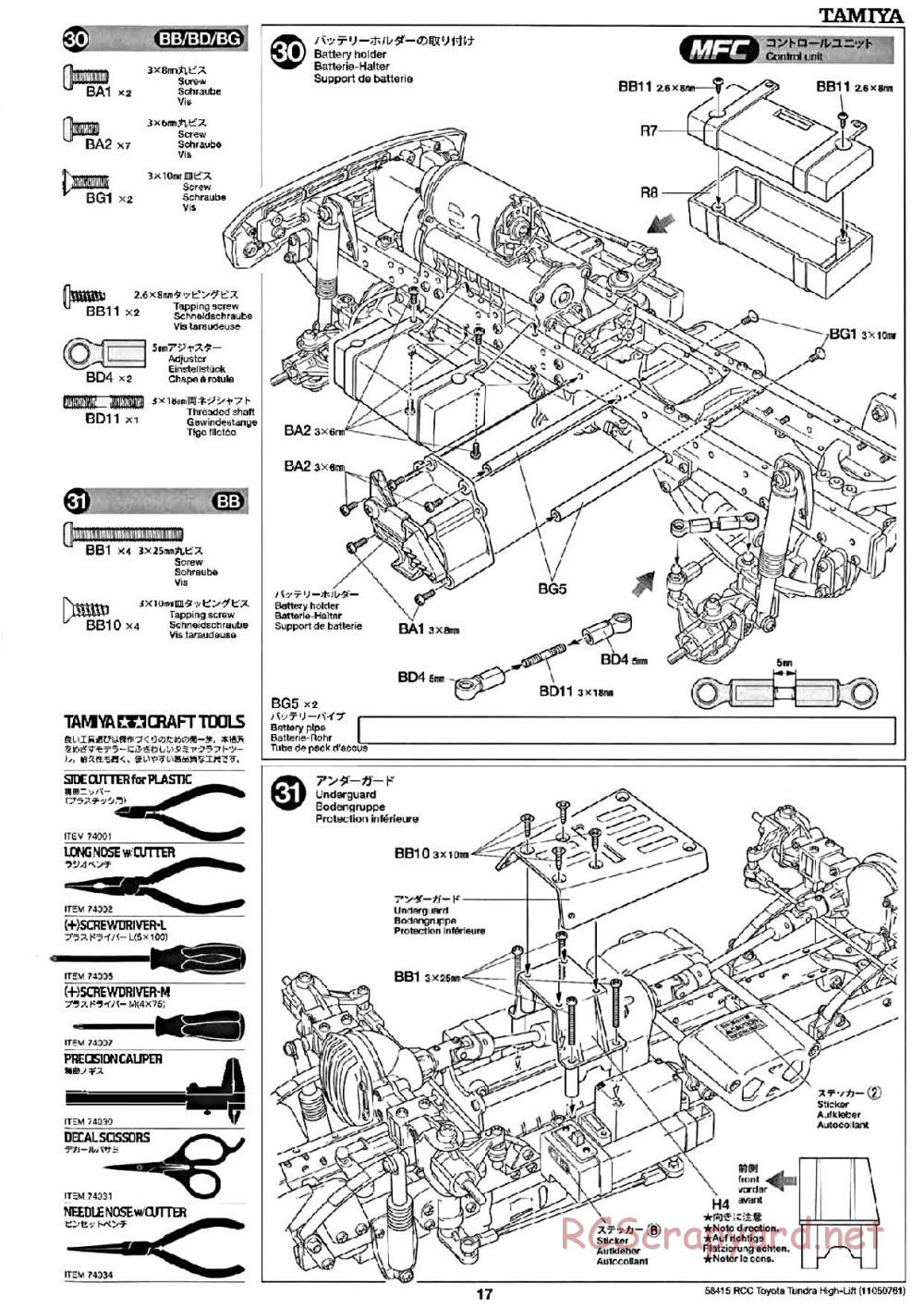 Tamiya - Toyota Tundra High-Lift Chassis - Manual - Page 17