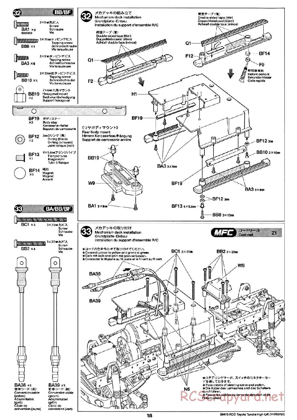 Tamiya - Toyota Tundra High-Lift Chassis - Manual - Page 18